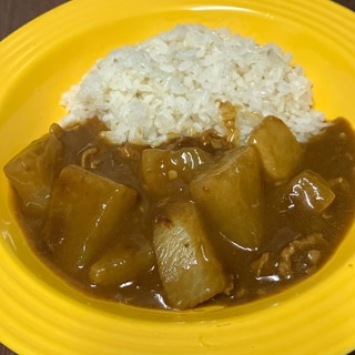 大根カレー